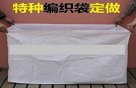 防震泡沫紙定做
