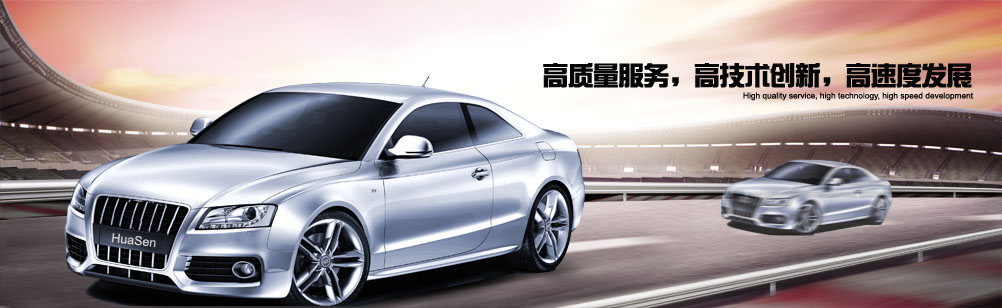 2023年1至6月份，中裝建設(shè)的營(yíng)業(yè)收入構(gòu)成為：建筑裝飾業(yè)占比78.44%，物業(yè)管理及服務(wù)占比21.56%。